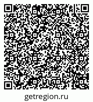 79069185634