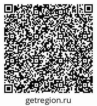79069185638