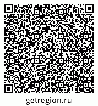 79069185648