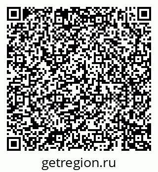 79069185650