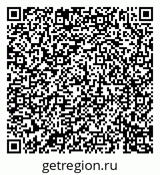 79069185651