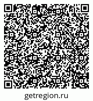 79069185652