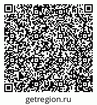79069185658