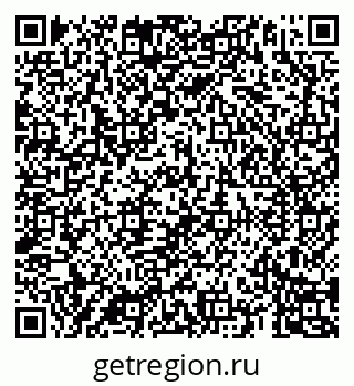 79069185665