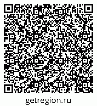 79069185679