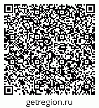 79069185684