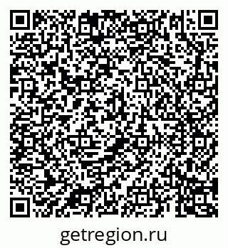 79069185690