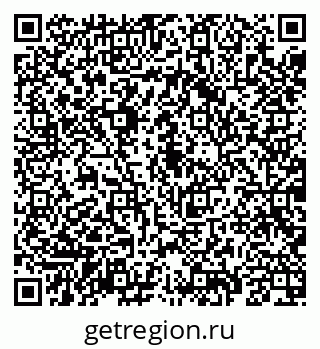 79069185694
