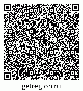 79069185698