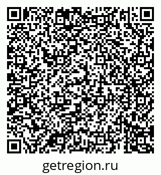 79069185712