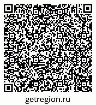 79069185713