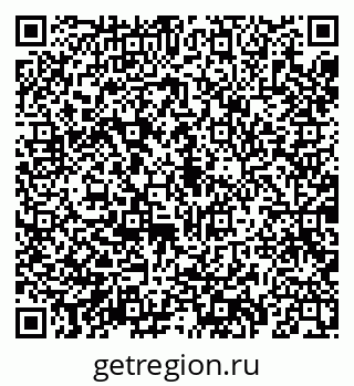 79069185720