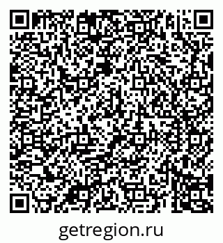 79069185723