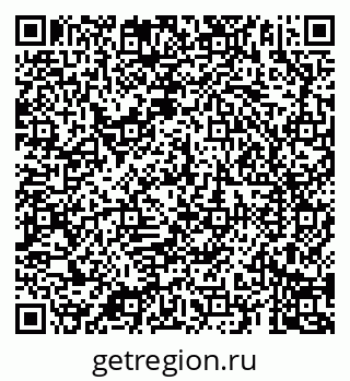 79069185724