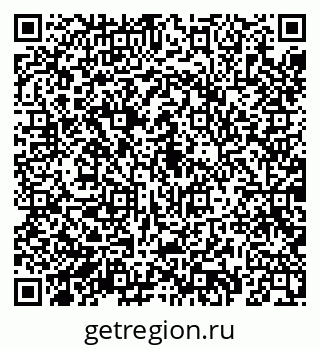 79069185732