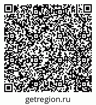 79069185738