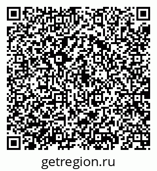 79069185739