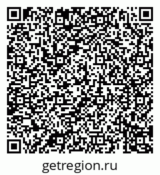 79069185741