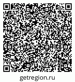 79069185742