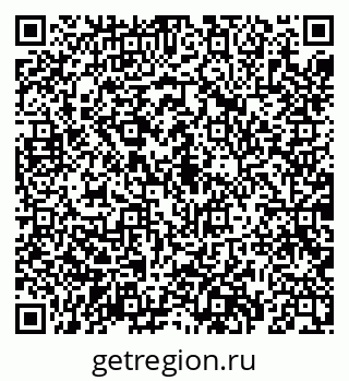 79069185743