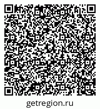 79069185745