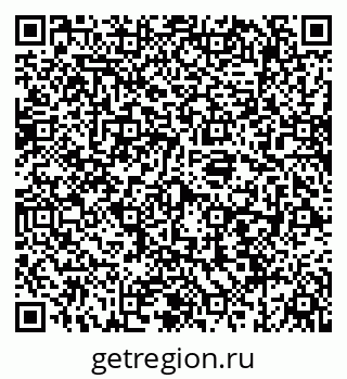 79069185746