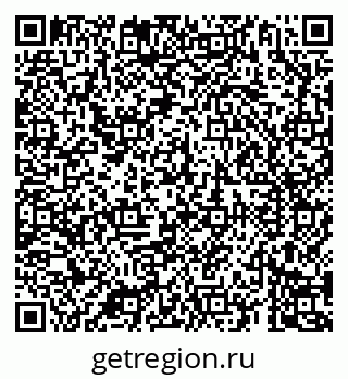 79069185747