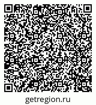 79069185749
