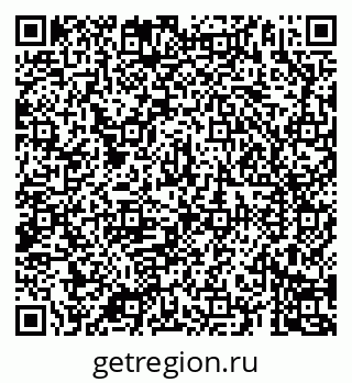 79069185762