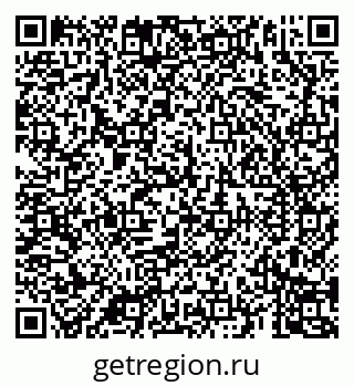 79069185770