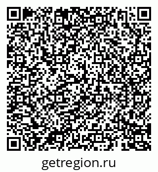 79069185800