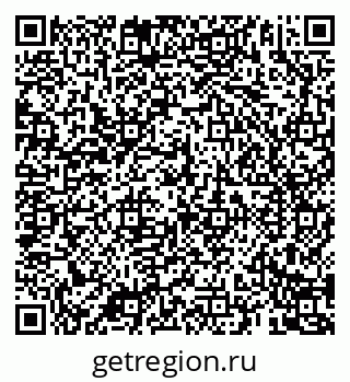 79069185825