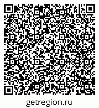 79069185838