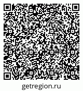 79069185845