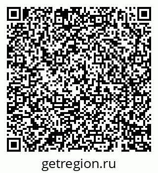 79069185847