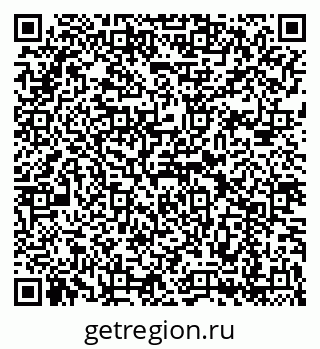 79069185848