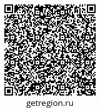 79069185850