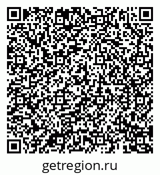 79069185858