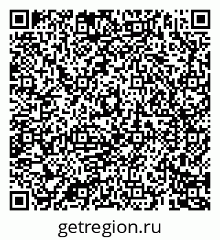 79069185867