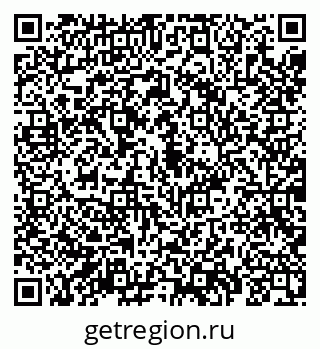79069185868