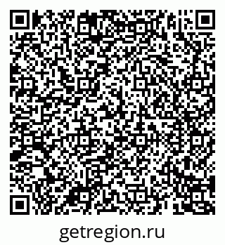 79069185875