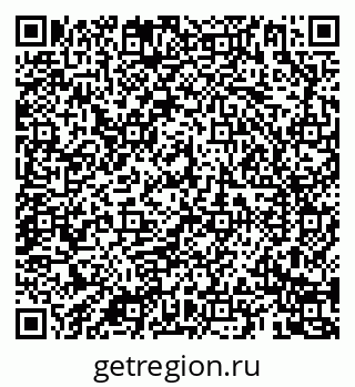 79069185888