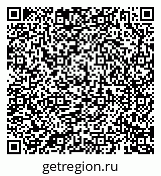79069185900