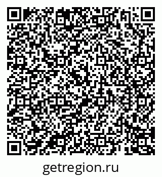 79069185906