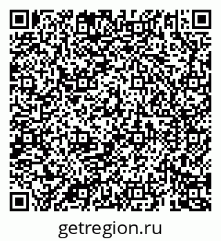 79069185912