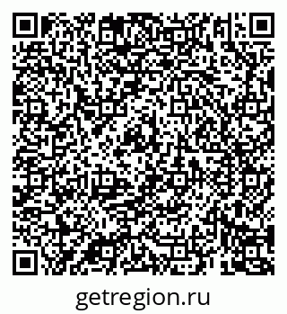 79069185913