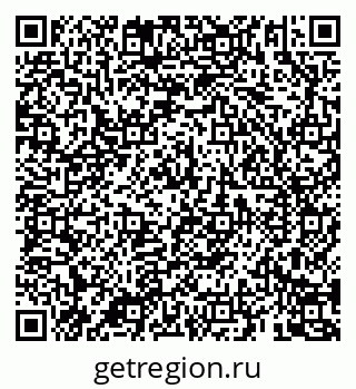 79069185914