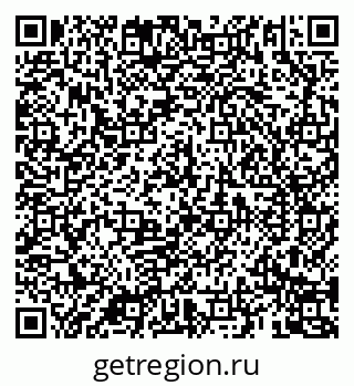 79069185918