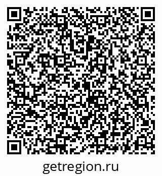 79069185920