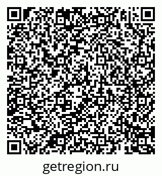 79069185921